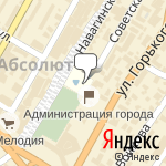 Фото Эвакуатор в Сочи