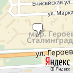 Фото Эвакуатор в Симферополе