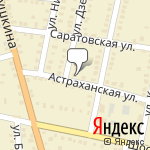 Фото Эвакуатор в Кинели