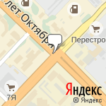 Фото Эвакуатор в Тюмени