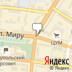 Фото Эвакуатор в Мариуполе