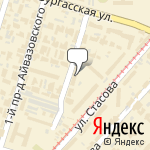 Фото Эвакуатор 24/7 в Краснодаре