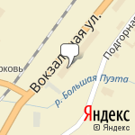 Фото Эвакуатор 24 в Кеми