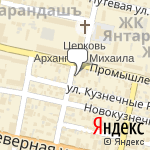 Фото Эвакуатор 24 часа в Краснодаре