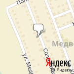 Фото Эвакуатор в Воскресенске