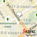 Фото Эвакуатор в Старом Осколе