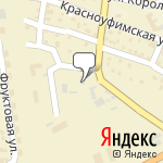 Фото Эвакуатор в Волгограде