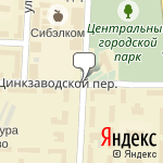 Фото Эвакуатор в Белове