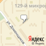 Фото Эвакуатор 777 в Магнитогорске