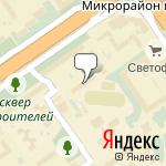 Фото Эвакуатор 8-905-040-23-22 в Старом Осколе