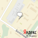 Фото Эвакуатор авто в Москве