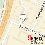 Фото Эвакуатор Балаково в Балакове