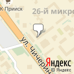 Фото Эвакуатор Челябинск в Челябинске