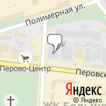 Фото Эвакуатор экспресс в Москве