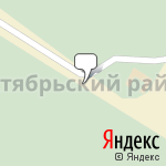 Фото Эвакуатор Грузоперевозки в Улане-Удэ