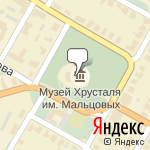 Фото Эвакуатор Гусь-Хрустальный в Гусе-Хрустальном