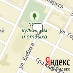 Фото Эвакуатор, ИП в Свободе