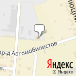 Фото Эвакуатор Коломна в Коломне