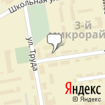 Фото Эвакуатор Назарово в Назарове