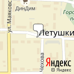 Фото Эвакуатор Петушки в Петушках