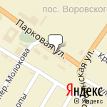 Фото Эвакуатор Шахты в Шахтах