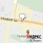 Фото Эвакуатор Шереметьево в Химках