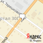 Фото Эвакуатор Сургут в Сургуте