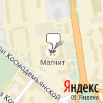 Фото Эвакуатор Тамбов в Тамбове