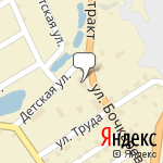 Фото Эвакуатор в городе Кунгур в Кунгуре