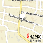 Фото Эвакуатор в Волгограде в Волгограде