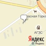 Фото Эвакуатор Златоуст в Златоусте