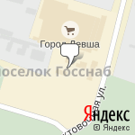 Фото Кронверк автоэвакуатор в Сургуте