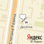 Фото Мерк-ТрансTLT в Тольятти