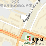 Фото Муниципальная служба эвакуации в Самаре