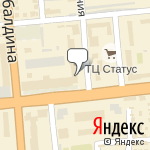 Фото Независимая Омская служба аварийных комиссаров Авария в Омске