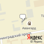 Фото Нижнетагильская круглосуточная служба в Нижнем Тагиле