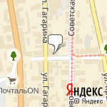 Фото Отогрев авто 54 в Томске