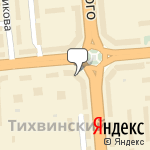 Фото Отогрев авто Новосибирск в Новосибирске