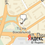 Фото Отогрев Авто Томск в Томске