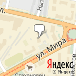 Фото Перевозка спецтехники в Перми