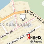 Фото Российское автомобильное товарищество в Краснодаре