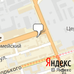 Фото Русский АвтоМотоКлуб в Ростове-на-Дону