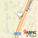 Фото Русский АвтоМотоКлуб в Кемерове