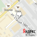 Фото Сервис Плюс в Орехово-Зуево