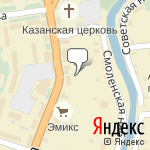 Фото Сетевая Служба Такси в Гагарине