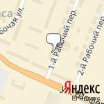 Фото Скар в Ульяновске