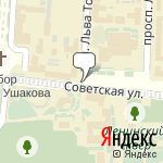 Фото Служба аварийных комиссаров в Саранске