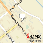 Фото Служба аварийных комиссаров в Губкине