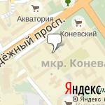 Фото Служба аварийных комиссаров в Старом Осколе