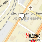 Фото Служба аварийных комиссаров в Волгограде